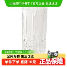 88VIP会员：舍里 KHBLB 无铅玻璃杯耐热水杯 350ml-450ml 高款A-三环券后0.7元