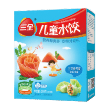 需首购：三全 儿童水饺 300g9.6元一件48元到手5件