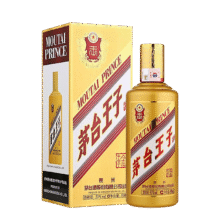 MOUTAI/茅台王子酒 金王子 53° 酱香型 500ml 1瓶610元（需领券，合203.33元/件）