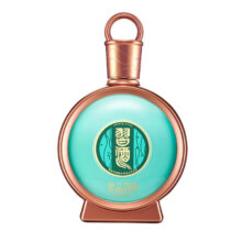 习酒 君品精装 酱香型白酒 53度 500ml 单瓶装 礼盒 53度 500mL 1瓶658元