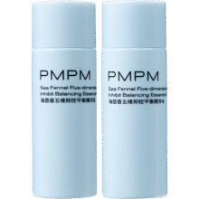 PMPM 蓝海水乳 20ml、20g4.31元（需领券）