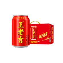 王老吉凉茶植物饮料310ml*12罐整箱红罐装解腻解辣清爽26.21元