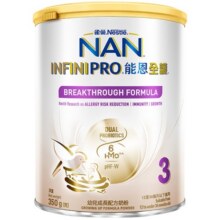 【自营】Nestle雀巢能恩全护6HMO益生菌适度水解奶粉3段350g99元 (券后省10)