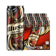 预售：乌苏 楼兰秘酿 劲爽啤酒 500ml*12罐 整箱装返后63.31元/件 包邮（入会买3件返15元京豆，需买3件，定金5元/件，可抵35元/件）