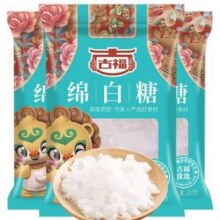 古福 绵白糖300g*3袋11.9元包邮