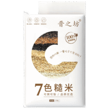 晋之坊 七色糙米 5斤拍两件 合14.51元每件（需领券）