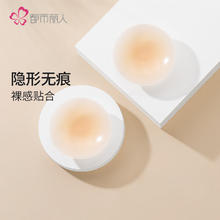 雪中飞 反季清仓！基础轻薄羽绒马甲券后59元