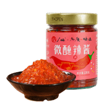 首购：广晒 微醺辣酱230g6.01元包邮（需试用）