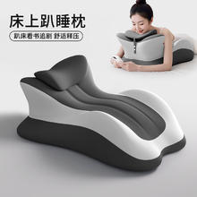 顶象 趴睡垫俯卧枕多功能趴枕 夏凉款