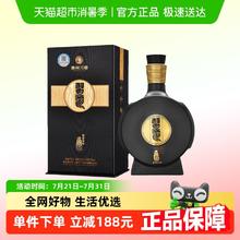 88VIP会员：习酒 窖藏1988 53%vol 酱香型白酒 500ml 单瓶装353元