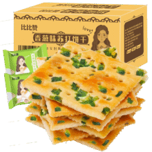 比比赞 香葱苏打饼干 500g5元（需领券）