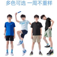 特步 儿童夏季短裤*2件任选29.9元/件（需买2件，共59.8元）