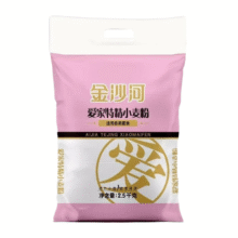 金沙河面粉爱家特精小麦粉5斤中筋通用面粉饺子包子馒头无添加7.8元