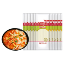 金沙河鸡蛋麦芯挂面150g 爽滑面条麦芯挂面早餐速食挂面面条6.9元