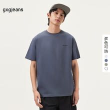 gxgjeans 超值神车！只限今天 美式趣味图案短袖T恤 四色可选券后58.3元