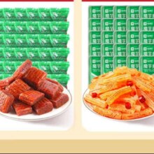 京东百亿补贴：良品铺子 零食大礼包 850g 约有100包x1箱19.9元包邮（需领券）