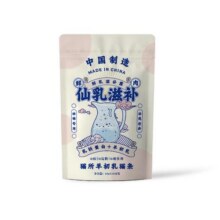 【猫所羊初乳猫条】无诱食剂营养膏猫咪猫零食9.8元 (券后省25)