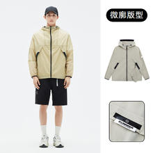GXG 男装 防晒衣夹克外套GE3210801C72.3元