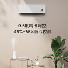 米家 MIJIA 巨省电系列 KFR-35GW/S1A1 新一级能效 壁挂式空调 1.5匹1286.73元
