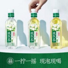 茶水分离锁鲜，伊利 伊刻活泉 现泡茶抹春绿茶饮料 455ml*15瓶整箱￥36.90 9.2折