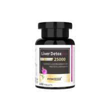 FITDEGREE 水飞蓟 Strong Milk Thistle Grass 100粒