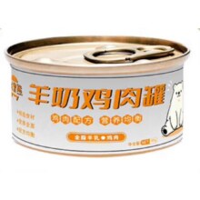 炫果熊  猫罐头  羊奶鸡肉罐头 85g1元（需领券）