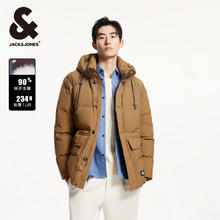 杰克琼斯 反季清仓！男士极寒羽绒服合集 234g充绒 橡胶棕券后489元