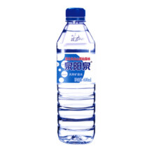 泉阳泉长白山天然矿泉水弱碱性小瓶装饮用水600ml*8瓶体验装15元