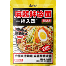 首单：云山半 麻酱拌冷面305g2.88元