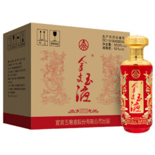 【新品发售】五粮浓香金支玉液(30)52度500ml*6瓶 浓香型白酒聚会699元（需领券）