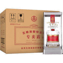 五粮液专卖店1995 30周年版 浓香型白酒 52度 500ml 52度 500mL 6瓶1855.3元