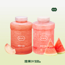 HUN混果汁 【水蜜桃&西瓜】吨吨桶2选1兑换券·1张16.9元