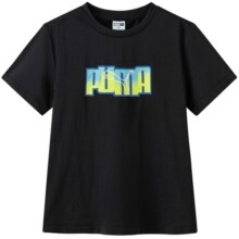 【渠道】PUMA彪马童装儿童男童吸湿t恤大童衣服速干短袖49元 (券后省10)