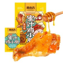 2袋 | 德州扒鸡鲁小吉蜜汁鸡小腿鸡腿卤蛋即食夜宵零食解馋下酒菜24.9元 (券后省5)