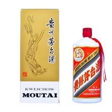 茅台 MOUTAI 贵州茅台酒 53度 1L 酱香型1625元