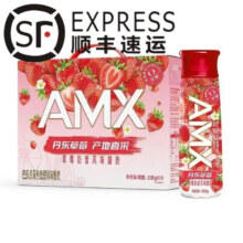 安慕希 高端畅饮 酸奶 3.1g蛋白质 瓶装 草莓味 10瓶 230g38.8元（需领券）