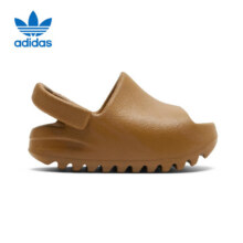 plus会员：adidas 阿迪达斯 YEEZY SLIDE 通用款拖鞋 GW1933 童鞋98.01元包邮
