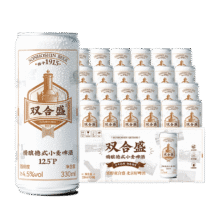 双合盛 德式小麦啤酒 330ml、24罐、原麦汁浓度12.5°P79元（需领券）