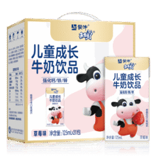 88VIP：蒙牛未来星 草莓味 乳酸饮品 125ml*20盒16.65元+5.35元淘金币
