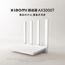 小米 Xiaomi AX3000T 双频3000M 家用千兆Mesh路由器 Wi-Fi 6 白色 单个装128.39元