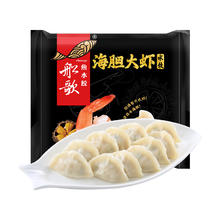 船歌鱼水饺 海胆大虾水饺240g 12只券后29.7元