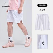 准者 新款个性印花美式篮球运动健身跑步训练户外透气速干五分裤男券后16.68元包邮