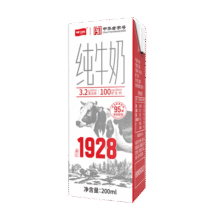 卫岗1928全脂纯牛奶200ml*20盒装/中华老字号39.9元 (月销1w+)
