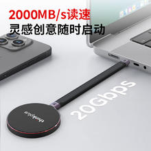 thinkplus 磁吸移动固态硬盘磁吸手机大容量小巧便携小飞盘 512GB 550MB/S299元