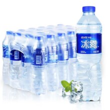 可口可乐 冰露 饮用水 550ml*12瓶新低8.9元包邮（0.74元/瓶）