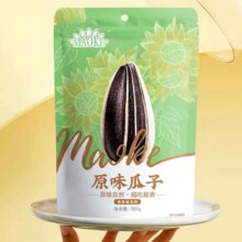 88VIP，需首购:洽洽 超大包瓜子500g6.91元+49淘金币