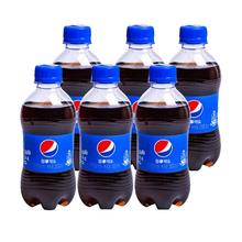 pepsi 百事 可乐300ml*6瓶6.9元