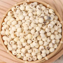 鲜珥家 非带芯磨皮莲子 250克  x2件共500g28元（合14.00元/件）