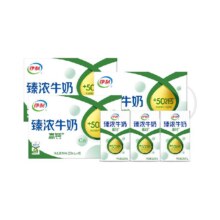 88vip、伊利臻浓高钙牛奶250ml*16盒*3箱26.68/箱、80.04元+17.86元金币