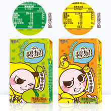 屈臣氏 鸭屎香柠檬茶250ml*24盒28.41元（需买2件，需用券）
